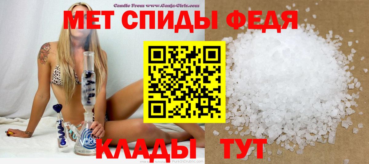 ГАШИШ  Кстово  Codein  КОКАИН  Купить наркотик  МАРИХУАНА  Вход с VPN  МЕФ кристаллы 