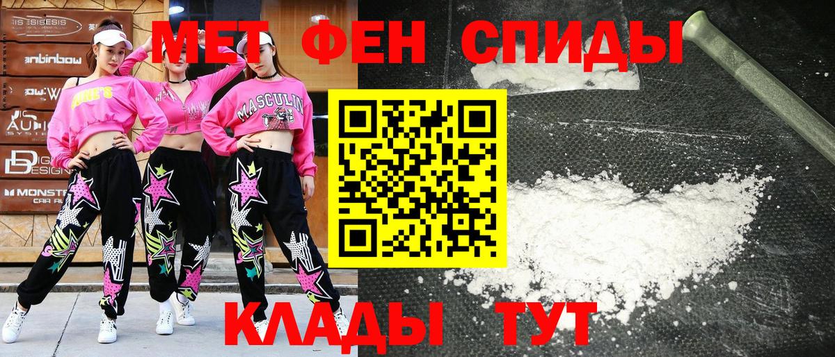  Cocaine Кстово