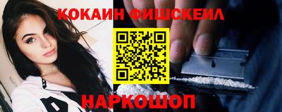 mdpv Камышлов