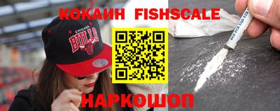 mdpv Камышлов
