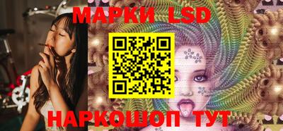 mdpv Камышлов
