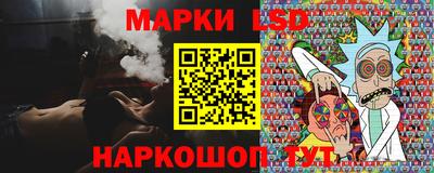 mdpv Камышлов
