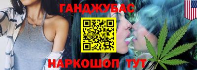 mdpv Камышлов