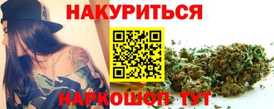 эйфоретик Кандалакша