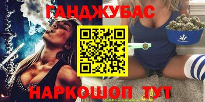 эйфоретик Кандалакша