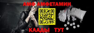 mdpv Камышлов