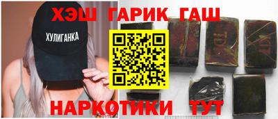 эйфоретик Кандалакша