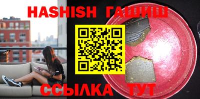 mdpv Камышлов
